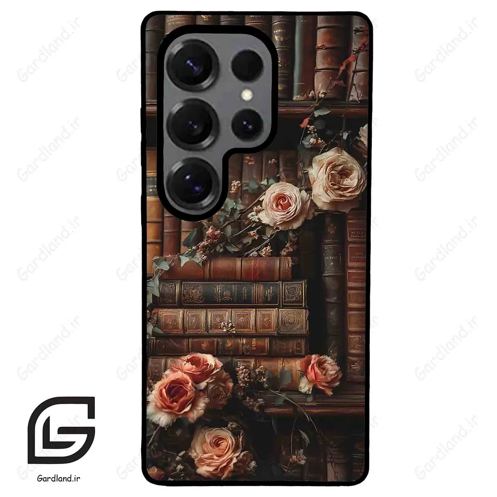 قاب گوشی سامسونگ اس 25 اولترا (Galaxy S25 Ultra ) طرح کتابخانه کد 2531