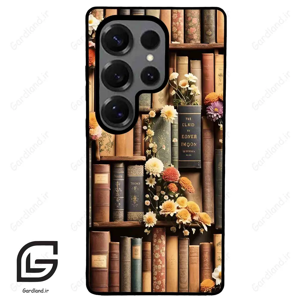 قاب گوشی سامسونگ اس 25 اولترا (Galaxy S25 Ultra ) طرح کتابخانه کد 2534