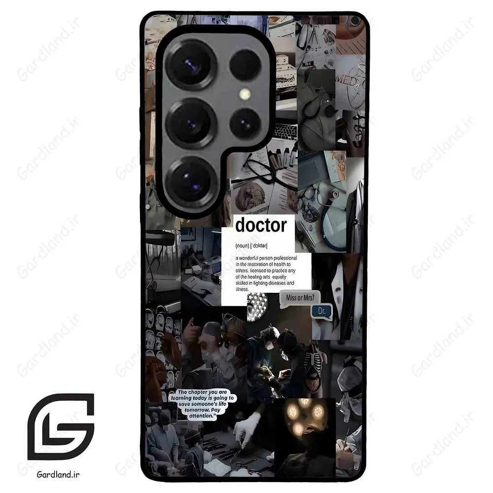 قاب گوشی سامسونگ اس 25 اولترا (Galaxy S25 Ultra ) طرح شکار کد 2702