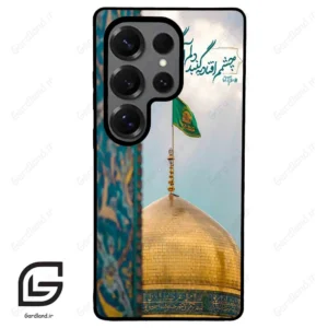قاب گوشی سامسونگ اس 25 اولترا (Galaxy S25 Ultra ) طرح مذهبی کد 2901