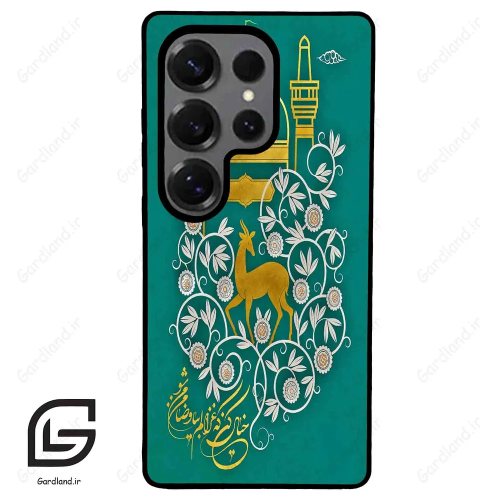 قاب گوشی سامسونگ اس 25 اولترا (Galaxy S25 Ultra ) طرح امام کد 2907