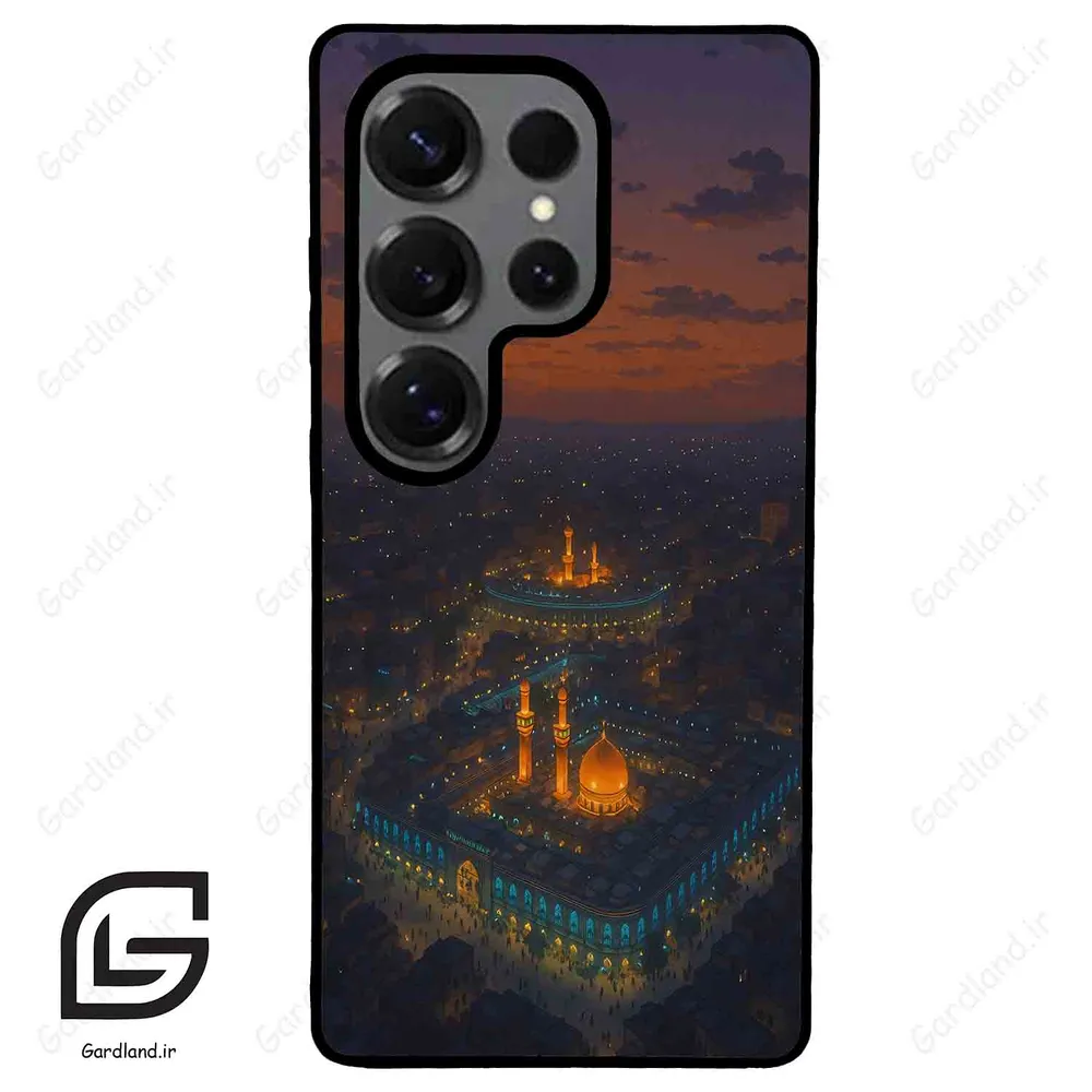 قاب گوشی سامسونگ اس 25 اولترا (Galaxy S25 Ultra ) طرح حرم کد 2909