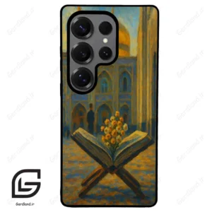 قاب گوشی سامسونگ اس 25 اولترا (Galaxy S25 Ultra ) طرح مذهبی کد 2922