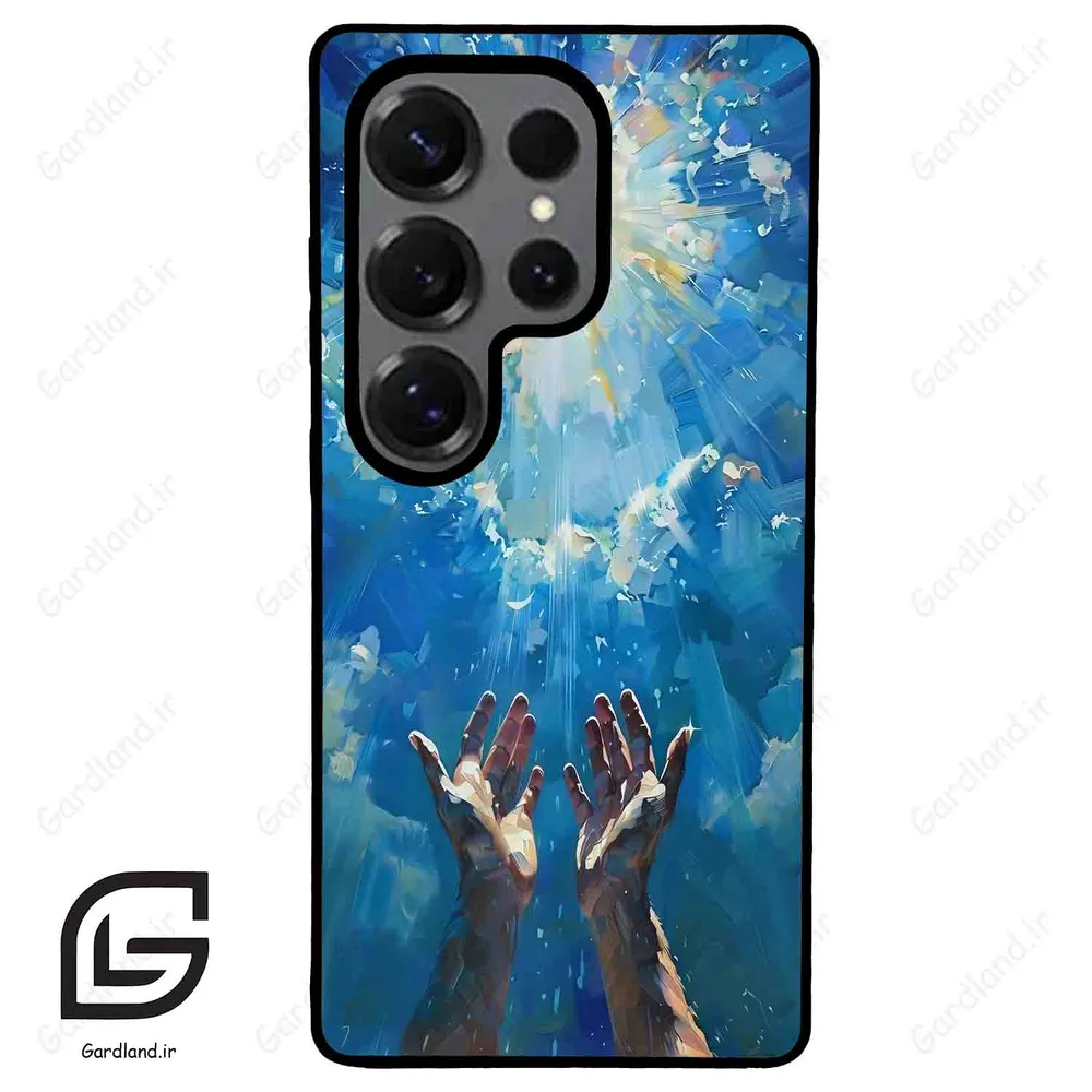 قاب گوشی سامسونگ اس 25 اولترا (Galaxy S25 Ultra ) طرح دعا کد 2930