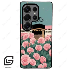 قاب گوشی سامسونگ اس 25 اولترا (Galaxy S25 Ultra ) طرح کعبه کد 2931
