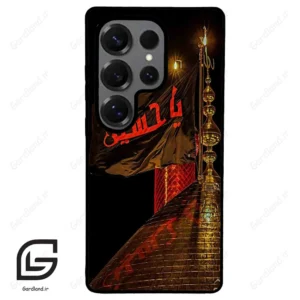 قاب گوشی سامسونگ اس 25 اولترا (Galaxy S25 Ultra ) طرح یا کد 2941