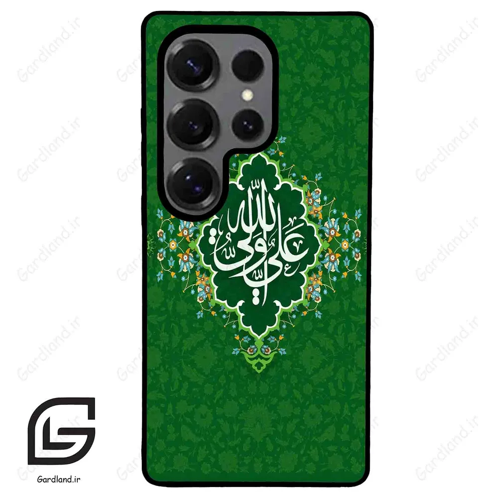 قاب گوشی سامسونگ اس 25 اولترا (Galaxy S25 Ultra ) طرح مذهبی کد 2948