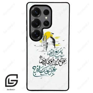 قاب گوشی سامسونگ اس 25 اولترا (Galaxy S25 Ultra ) طرح نوشته کد 2949