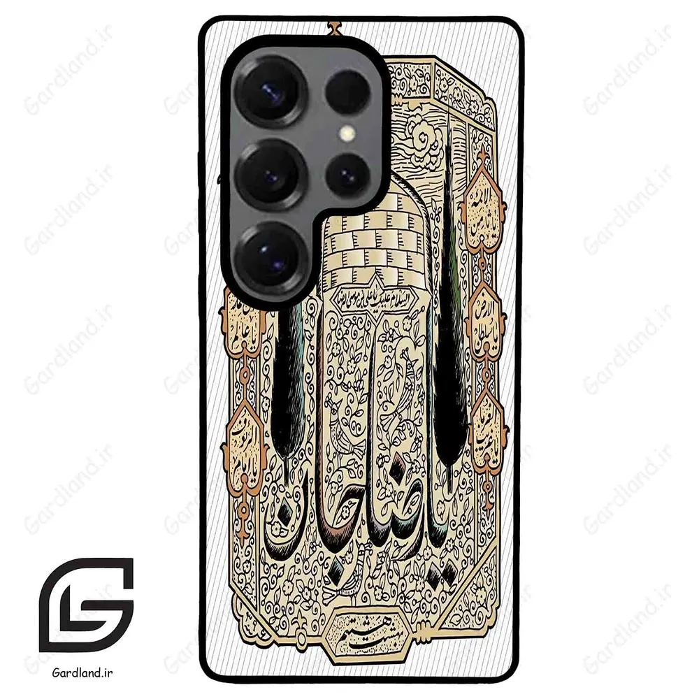قاب گوشی سامسونگ اس 25 اولترا (Galaxy S25 Ultra ) طرح امام کد 2959