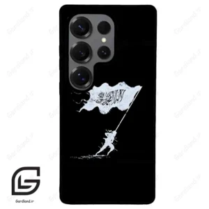 قاب گوشی سامسونگ اس 25 اولترا (Galaxy S25 Ultra ) طرح مذهبی کد 2969