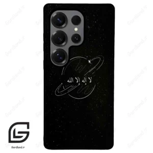 قاب گوشی سامسونگ اس 25 اولترا (Galaxy S25 Ultra ) طرح اسمان کد 2977