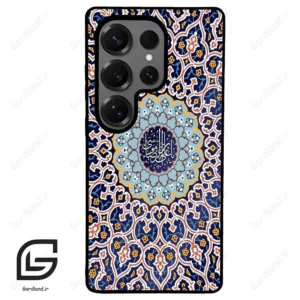 قاب گوشی سامسونگ اس 25 اولترا (Galaxy S25 Ultra ) طرح مذهبی کد 2986
