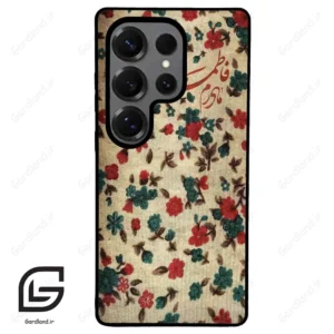 قاب گوشی سامسونگ اس 25 اولترا (Galaxy S25 Ultra ) طرح دخترانه کد 2988
