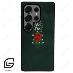 قاب گوشی سامسونگ اس 25 اولترا (Galaxy S25 Ultra ) طرح ساده کد 2991