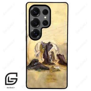 قاب گوشی سامسونگ اس 25 اولترا (Galaxy S25 Ultra ) طرح ظهرعاشورا کد 2999