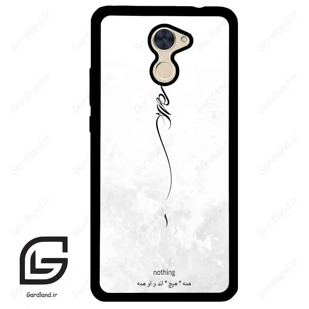قاب گوشی هوآوی Y7 پرایم 2017 (Huawei Y7 Prime 2017 ) طرح ساده کد 2179