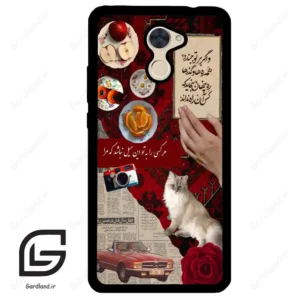 قاب گوشی هوآوی Y7 پرایم 2017 (Huawei Y7 Prime 2017 ) طرح نوستالوژی کد 2786