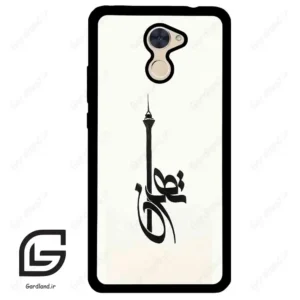 قاب گوشی هوآوی Y7 پرایم 2017 (Huawei Y7 Prime 2017 ) طرح تهران کد 2843