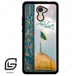 قاب گوشی هوآوی Y7 پرایم 2017 (Huawei Y7 Prime 2017 ) طرح مذهبی کد 2901