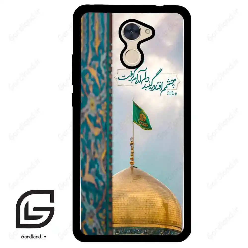 قاب گوشی هوآوی Y7 پرایم 2017 (Huawei Y7 Prime 2017 ) طرح مذهبی کد 2901
