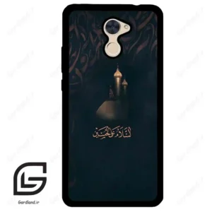 قاب گوشی هوآوی Y7 پرایم 2017 (Huawei Y7 Prime 2017 ) طرح مذهبی کد 2906
