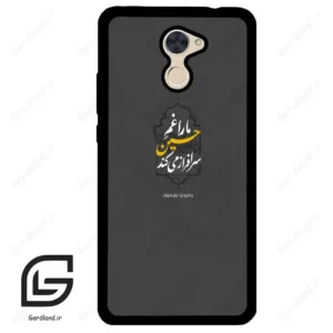 قاب گوشی هوآوی Y7 پرایم 2017 (Huawei Y7 Prime 2017 ) طرح نوشته کد 2910