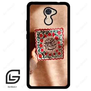 قاب گوشی هوآوی Y7 پرایم 2017 (Huawei Y7 Prime 2017 ) طرح نوشته کد 2920