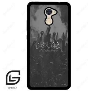 قاب گوشی هوآوی Y7 پرایم 2017 (Huawei Y7 Prime 2017 ) طرح نوشته کد 2921