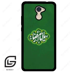 قاب گوشی هوآوی Y7 پرایم 2017 (Huawei Y7 Prime 2017 ) طرح نوشته کد 2926