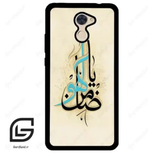 قاب گوشی هوآوی Y7 پرایم 2017 (Huawei Y7 Prime 2017 ) طرح نوشته کد 2939