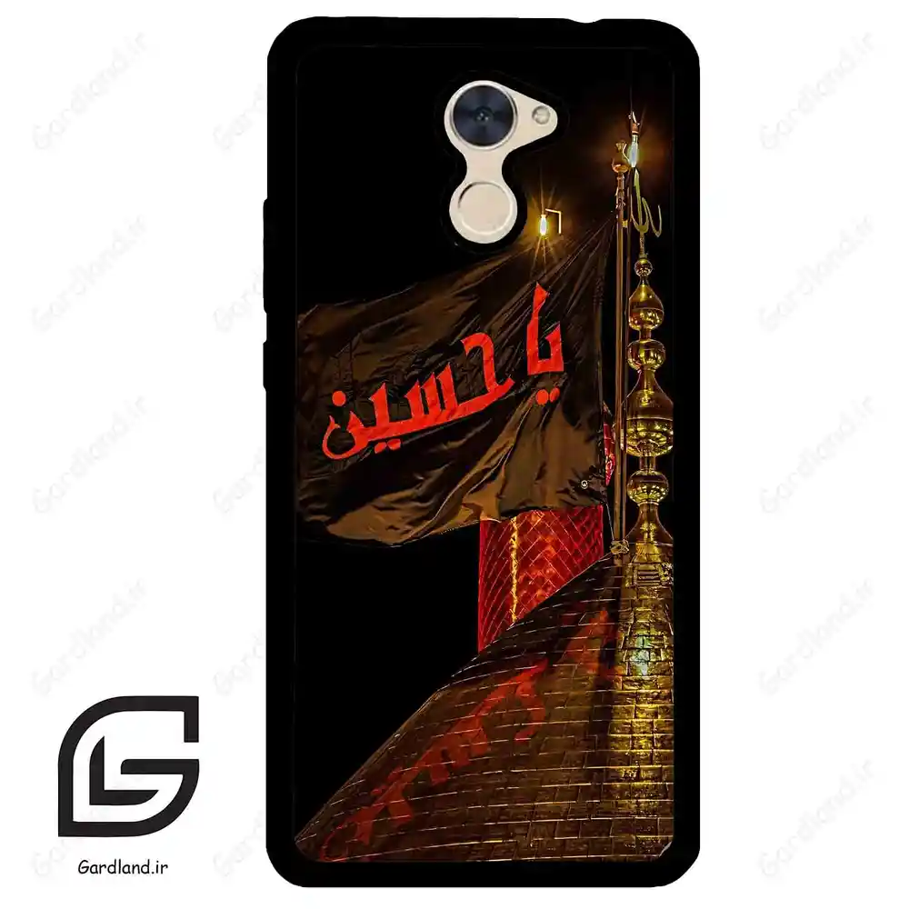 قاب گوشی هوآوی Y7 پرایم 2017 (Huawei Y7 Prime 2017 ) طرح یا کد 2941