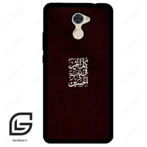 قاب گوشی هوآوی Y7 پرایم 2017 (Huawei Y7 Prime 2017 ) طرح نوشته کد 2942