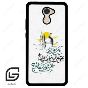 قاب گوشی هوآوی Y7 پرایم 2017 (Huawei Y7 Prime 2017 ) طرح نوشته کد 2949