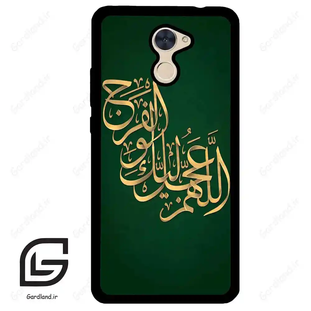 قاب گوشی هوآوی Y7 پرایم 2017 (Huawei Y7 Prime 2017 ) طرح مذهبی کد 2950