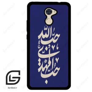 قاب گوشی هوآوی Y7 پرایم 2017 (Huawei Y7 Prime 2017 ) طرح نوشته کد 2952