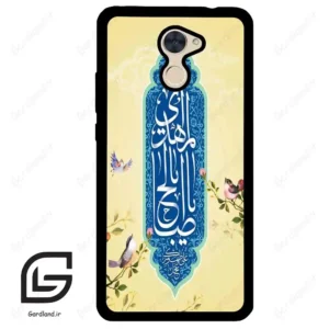 قاب گوشی هوآوی Y7 پرایم 2017 (Huawei Y7 Prime 2017 ) طرح نوشته کد 2954
