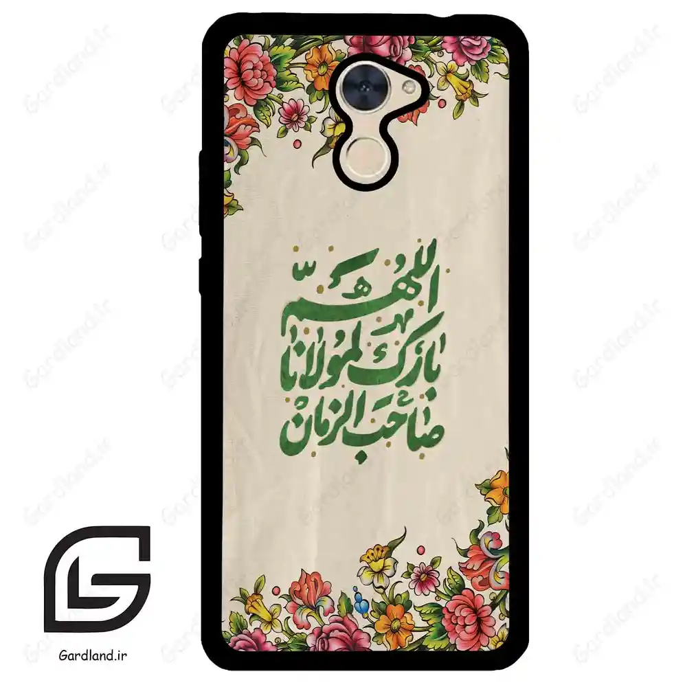 قاب گوشی هوآوی Y7 پرایم 2017 (Huawei Y7 Prime 2017 ) طرح امام کد 2956