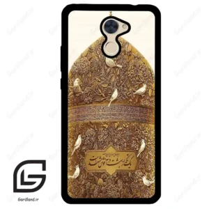 قاب گوشی هوآوی Y7 پرایم 2017 (Huawei Y7 Prime 2017 ) طرح گنبد کد 2976