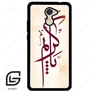قاب گوشی هوآوی Y7 پرایم 2017 (Huawei Y7 Prime 2017 ) طرح نوشته کد 2980