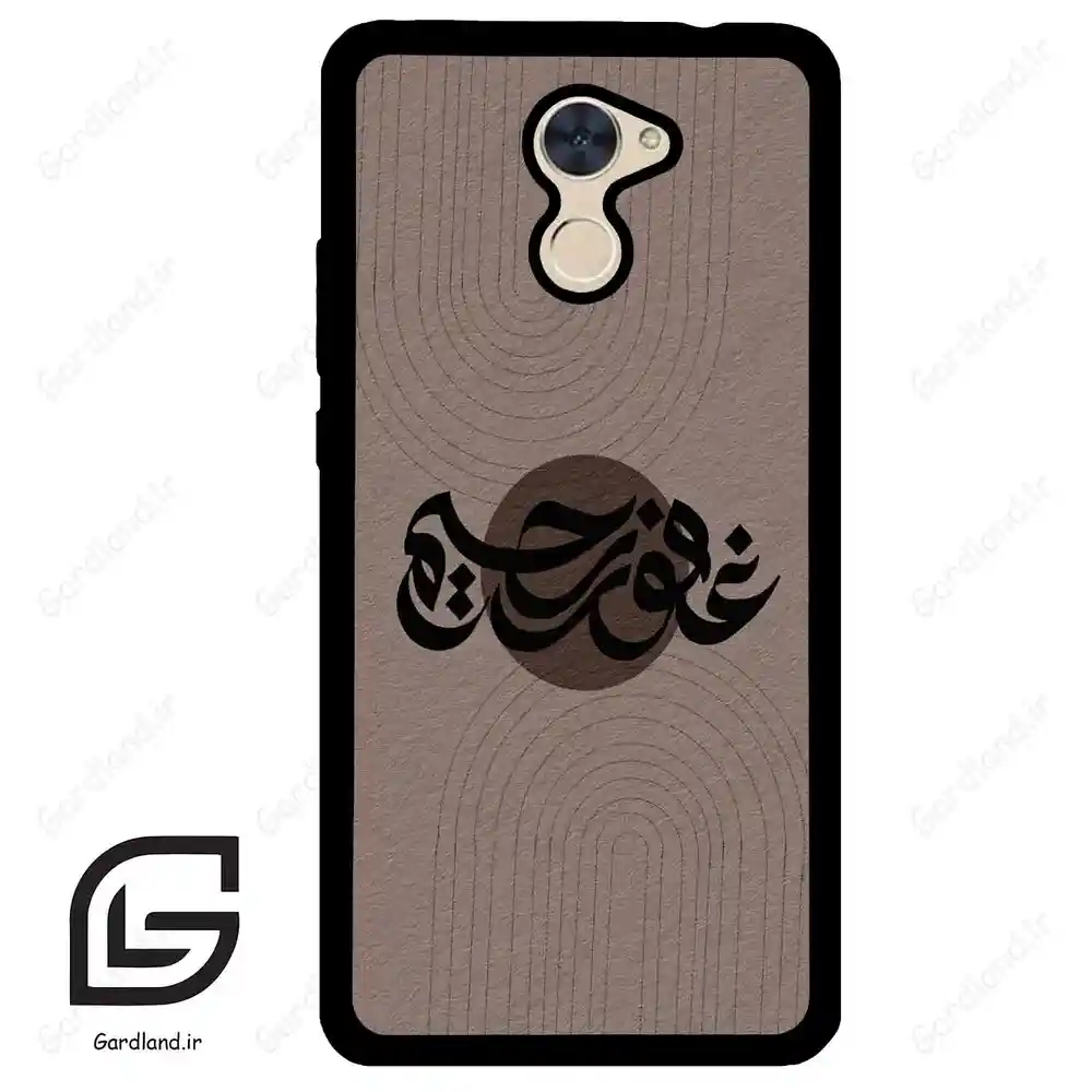 قاب گوشی هوآوی Y7 پرایم 2017 (Huawei Y7 Prime 2017 ) طرح نوشته کد 2981