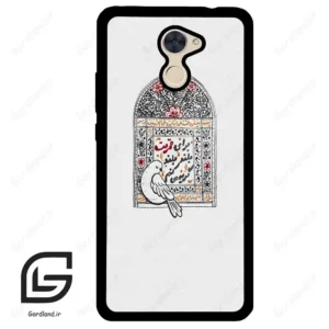 قاب گوشی هوآوی Y7 پرایم 2017 (Huawei Y7 Prime 2017 ) طرح محرم کد 2984
