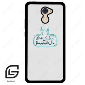 قاب گوشی هوآوی Y7 پرایم 2017 (Huawei Y7 Prime 2017 ) طرح نوشته کد 2985