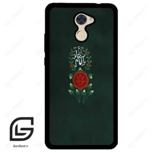 قاب گوشی هوآوی Y7 پرایم 2017 (Huawei Y7 Prime 2017 ) طرح ساده کد 2991