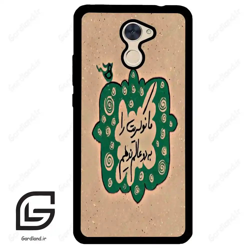 قاب گوشی هوآوی Y7 پرایم 2017 (Huawei Y7 Prime 2017 ) طرح نوشته کد 2996
