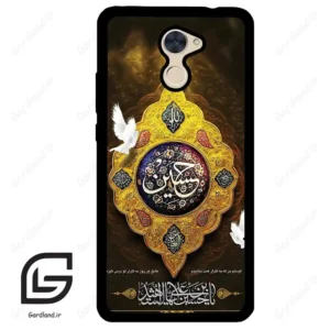 قاب گوشی هوآوی Y7 پرایم 2017 (Huawei Y7 Prime 2017 ) طرح مذهبی کد 2998