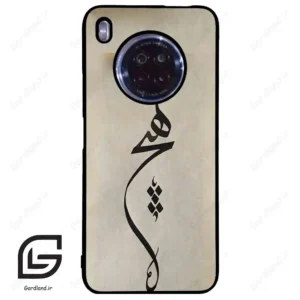 قاب گوشی هوآوی Y9A (Huawei Y9A ) طرح نوشته کد 2274
