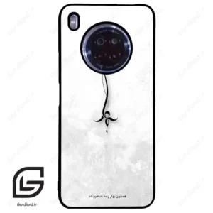 قاب گوشی هوآوی Y9A (Huawei Y9A ) طرح نوشته کد 2276