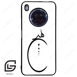 قاب گوشی هوآوی Y9A (Huawei Y9A ) طرح نوشته کد 2281