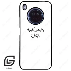 قاب گوشی هوآوی Y9A (Huawei Y9A ) طرح نوشته کد 2283