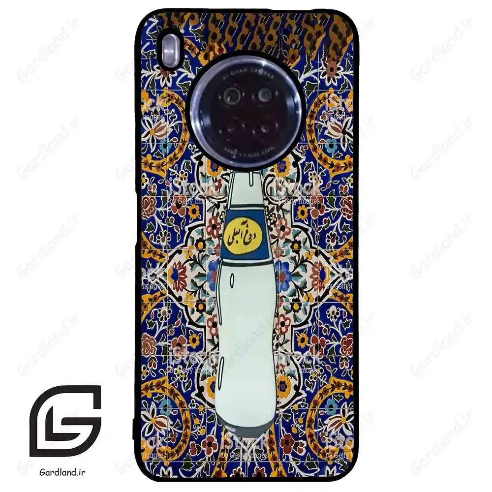 قاب گوشی هوآوی Y9A (Huawei Y9A ) طرح دوغ کد 2300